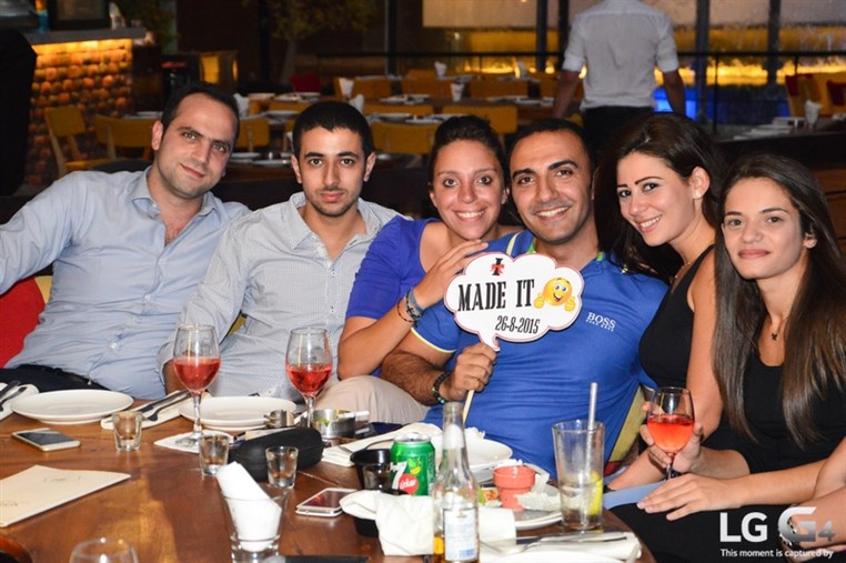 Rami Makhlouf Gathering 